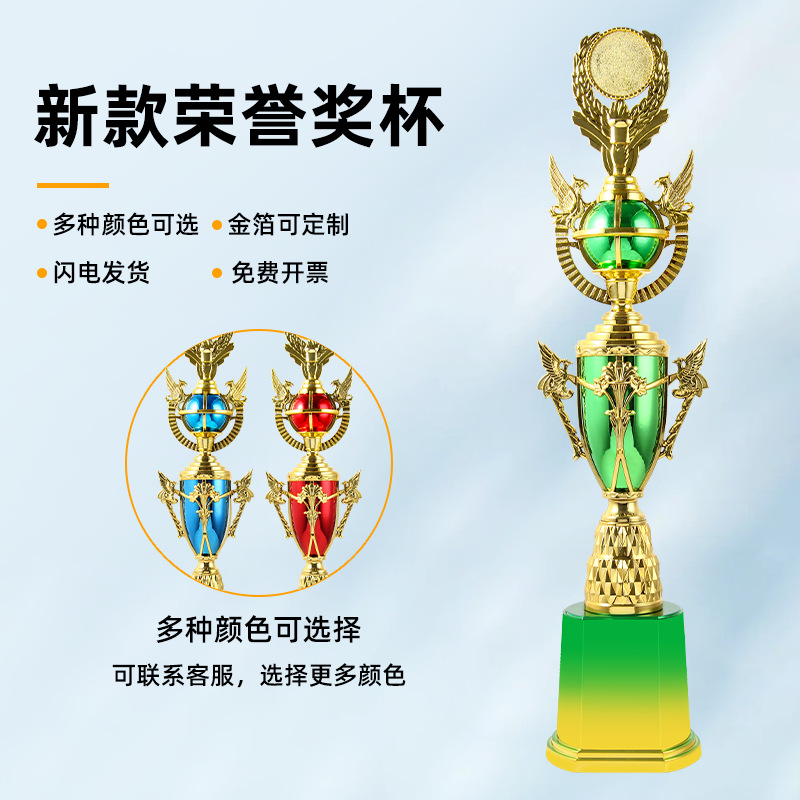 Trofeos de base alta personalizados juegos de fútbol y baloncesto modelo infantil competición de baile trofeos premios escolares