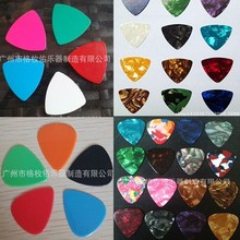 ABS ِ�� ��Ƭ ���{ ������Ƭ ���� ��Ƭ �֙C ��CƬ �_�CƬ