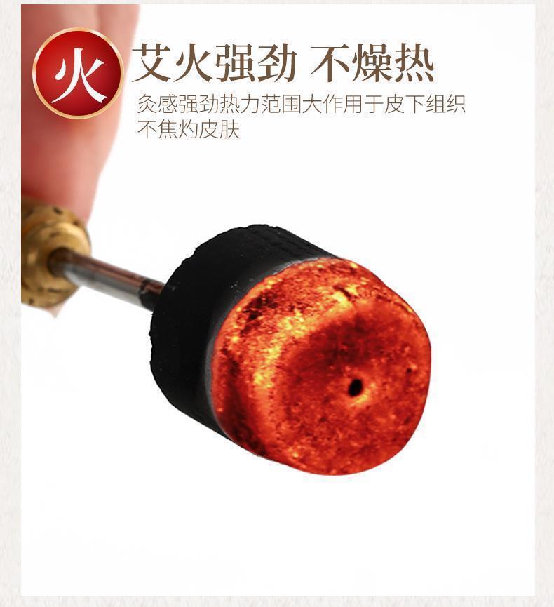 Smokeless Moxa Sticks Tan Xiang Moxibustion Columns for Home and Spa Warming Therapy 125 Count quality and texture