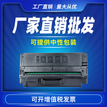 适用三星ML-D1630A硒鼓 SCX-4500 4501 ML-1630 1631 全新配置