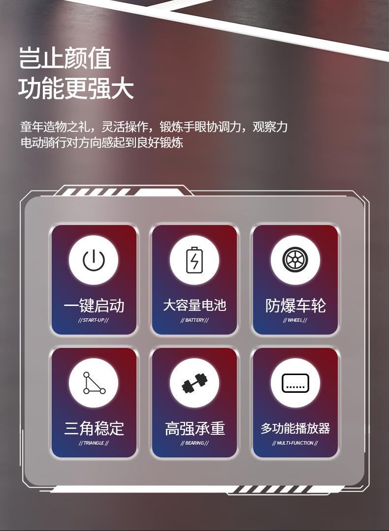 O1CN01yjoZ681ZFcJrexRHl_!!2214