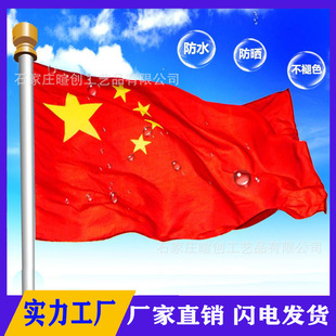 �{�׷�ˮ���Ǽt���Ї������h��F��4̖5̖���c��������l�p����U