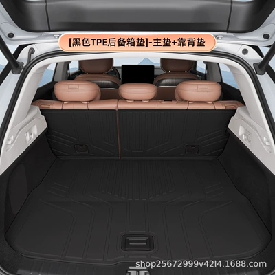 TPE car trunk mat — Trunk Mat - blacktpe-trunk-mat-main-mat-backrest-mat-zero-run-c11