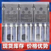 ԭ�bKGF75N65KDF 650V75A ֱ��TO247 �߉�IGBT���ʾ��w�ܾ��l��