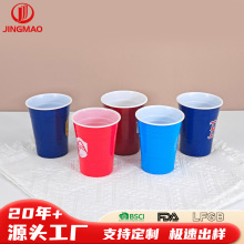 ����16oz���ϼӺ��p��ˮ��450ml�pɫ�ڱ��ە�Ұ�����SOLO�V����