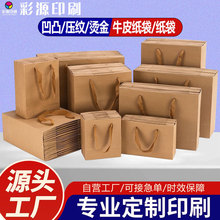 ӡˢ��������ӆ�Ƽ����YƷ�����b����ɫ��ˇ�������b���س��`��