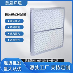 304���P䓽z��Ч�^�V�����Ӳ����X�W����ϴ���m�����F