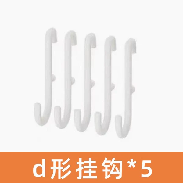 D -type hook [suitable for holes 3cm for 3cm]