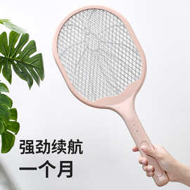 USB充电式电蚊拍驱蚊电苍蝇室内蚊子拍灭蚊拍电子灭蚊器高续航