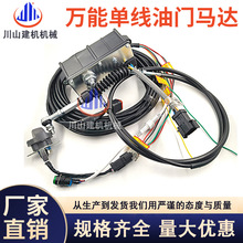 �ھ�Cͨ�����T늙Cɵ��ʽ늙C12V24Vȫ�������b���b��Ӽ����R�_