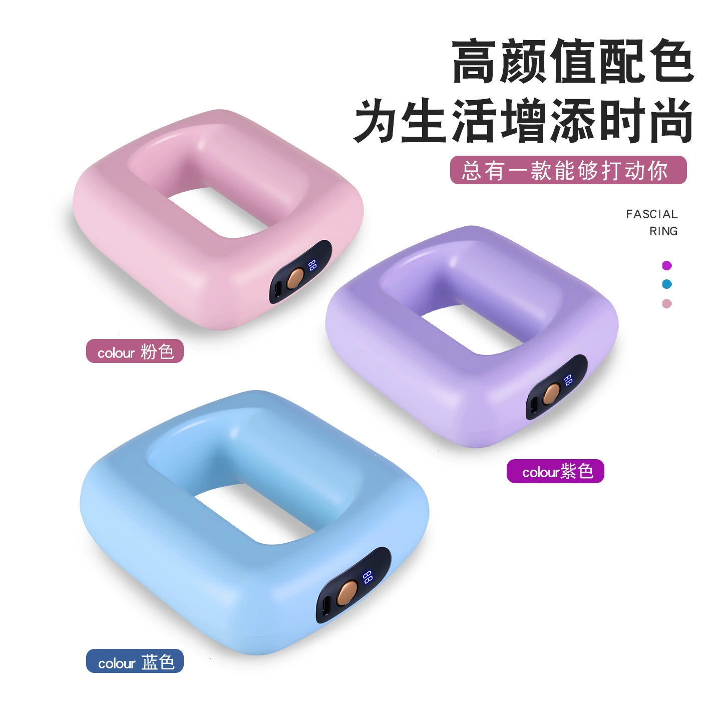 Universal massager fat removal, (Cross-border trading)