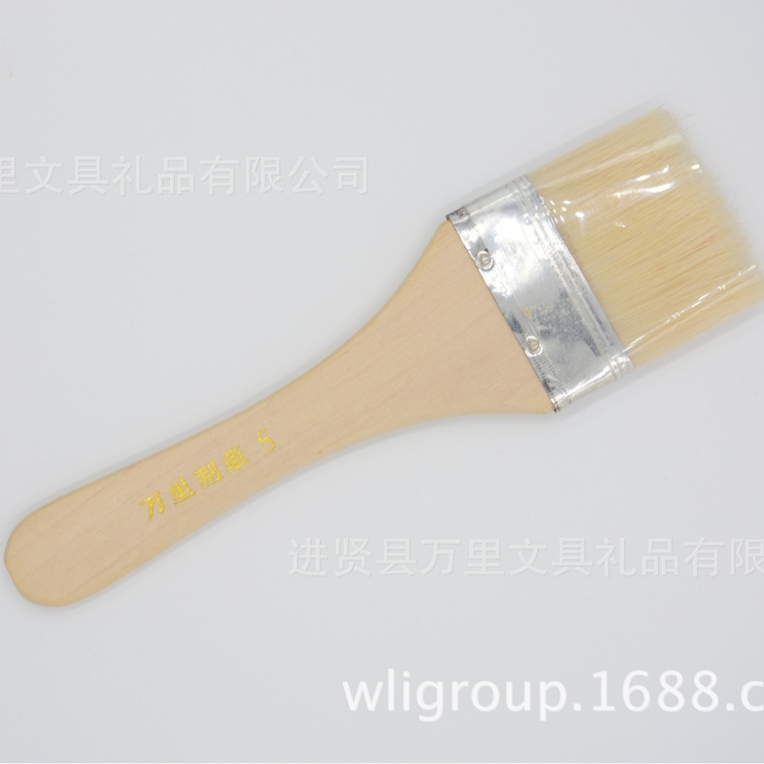 万里集团直营猪鬃画笔刷子 油画刷水粉水彩 墙绘排刷 板刷 油漆刷
