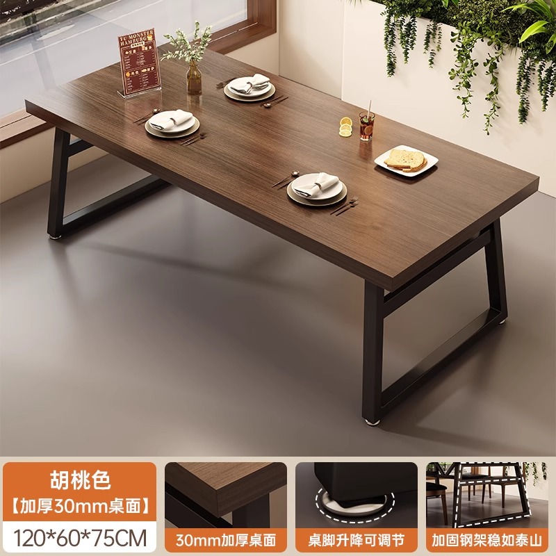 Mesa de comedor doméstica pequeña mesa de comedor simple mesa de comedor rectangular mesa de sala de estar combinación de mesa y silla de comedor comercial