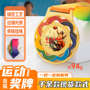 ��ِ����C�����ƃ�ͯ���ْ����R���ɌWУ�\�ӕ��𲭽��ƪ�������