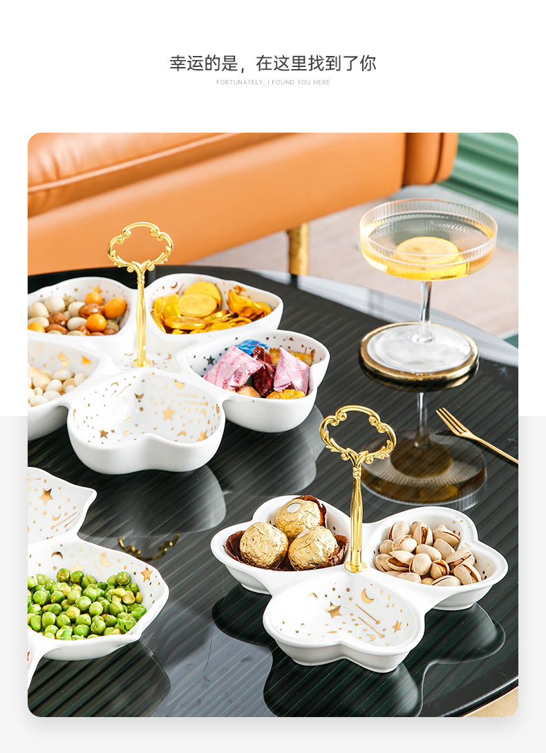 花型风格果盘_10