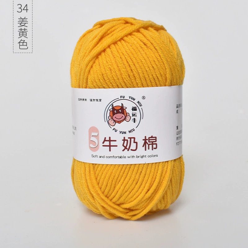 Шерстяной детский клубок пряжи, вязаный шарф handmade, шапка, оптовая продажа, связать самому