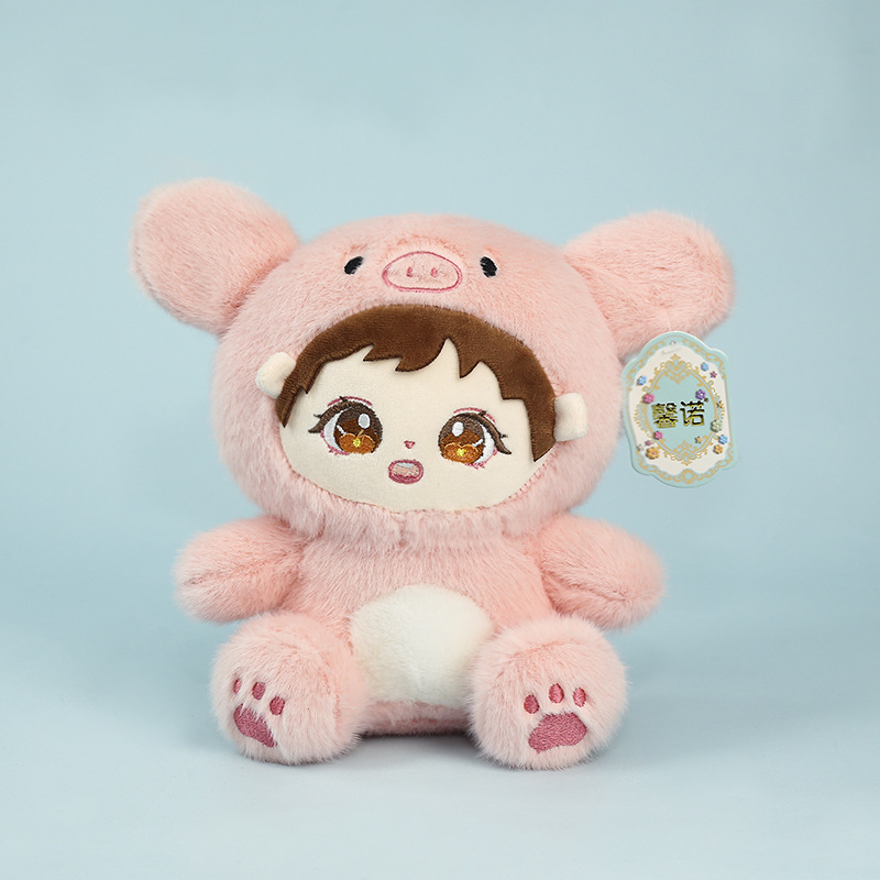 【Baby Pig】24 cm