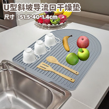 �羳��Ʒ���zб�¸���| ��ߴ�U�͏N���rˮ�|����������Vˮ�|