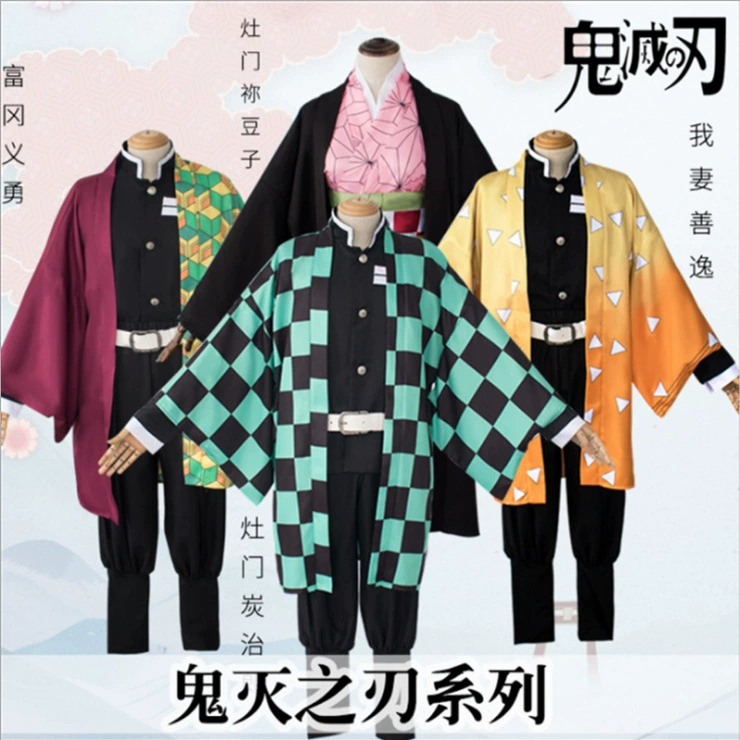 Косплей «Истребитель демонов» (Kimetsu no Yaiba): Камадо Танжиро, Мидодзи, Зеницу, Томиоока Гиюу, костюм с элементами «бабочки», в наличии