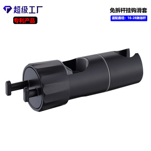 �B�T�lԡ�����U����16-28mmͨ�������ԡ�U���{���A�ӻ����̶���