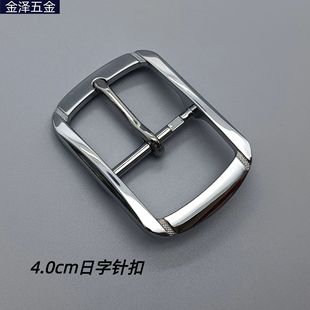 �羳������ʿ40mm���ֿ��\�Ͻ�Ƥ����ᘿ۷��������^�ߙn�ٴ��