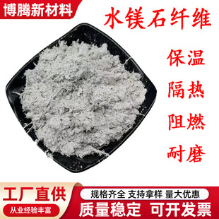 ˮ�Vʯ�w�S���ظ�����ȼ��ˮ�Vʯ�w�S�������V�x܇Ƭ��ˮ�Vʯ��