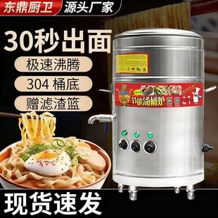 �๦��늟�����t���ò��P�����Ͱ�����C�����Ӡt����ӟ�t