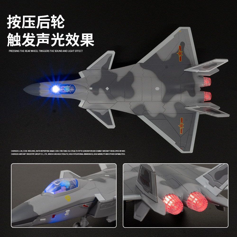 Calixin aleación modelo de coche 1:50 J-20 militar luchador Tire hacia atrás el sonido y la luz aviones juguete Decoración