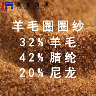 �S�����l32��ë48��]20�����߱���8֧�����ë��ȦȦ��ë���F؛