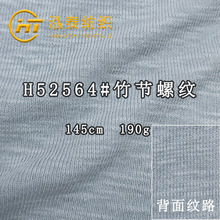 �����������ݼy�� 190�˷��������p�沼�_�y�Ứ���ϸߏ���