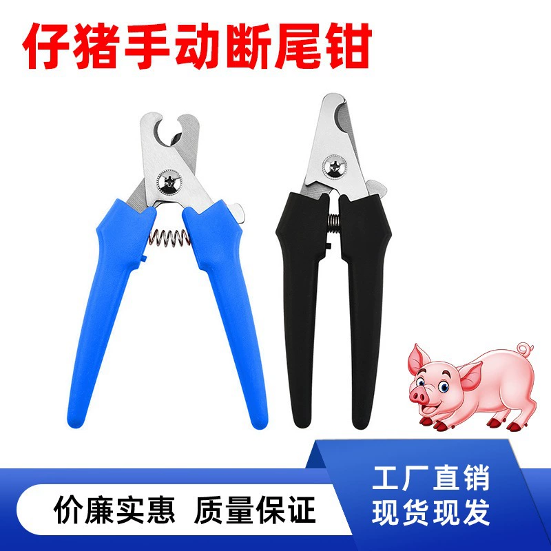 Большие когтерезки для животных из нержавеющей стали, новые модели для собак и кошек.