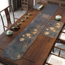 中式皮革茶席桌旗茶台布艺长条茶旗电视柜防水防油免洗桌布盖布