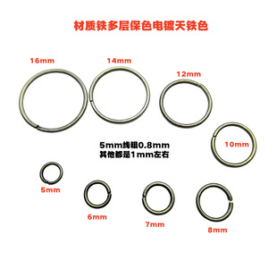 ��ɫ�_��Ȧ�F�h���ֹ� diy�]���FȦ���϶��h����朵����B�ӆ�Ȧ