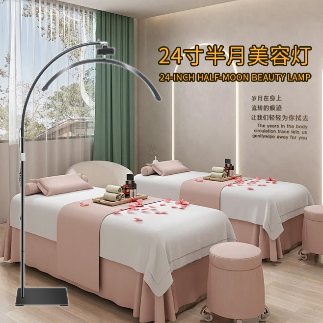 Beauty 24inch Half-Moon Eyelash Lamp 40W Tattooing Nail Art Eyebrow Tattooing Eyelash Lamp Led Eye Protection U-Shaped Fill Light Beauty 24inch Half-Moon Eyelash Lamp 40W Tattooing Nail Art Eyebrow Tattooing Eyelash Lamp Led Eye Protection U-Shaped Fill Light