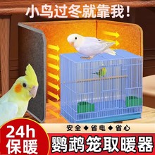 �W�^�^�������a��늟�̺ȡů���������P��ů�ӟ�|�o��ӟᱣ�؟�