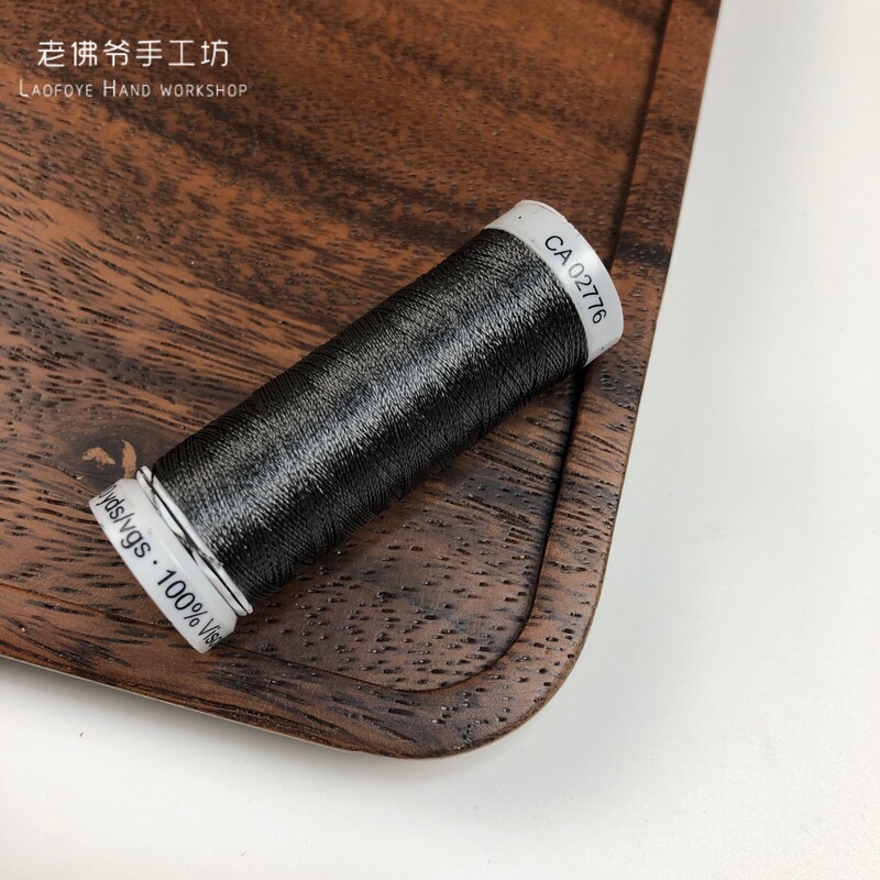 ✅ フランス刺繍シルクライン ドイツグッターマン刺繍シルクライン 200m 1ロール 30色|undefined