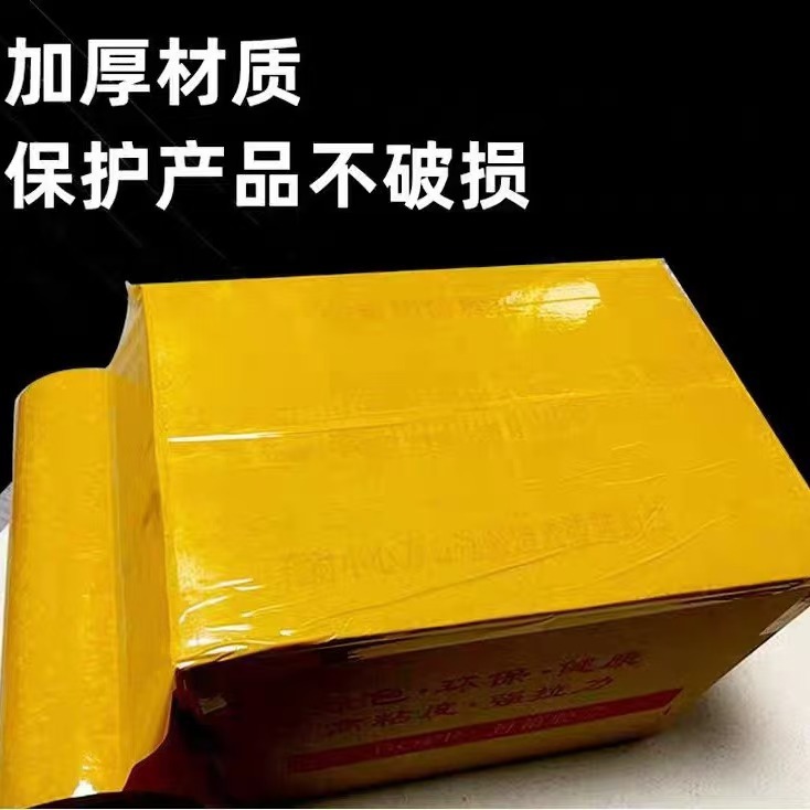 微信图片_20241016151416