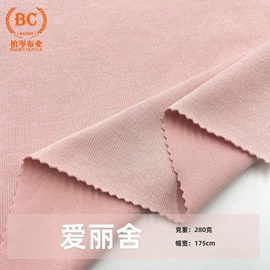 汗布;毛圈布;其他针织面料