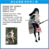 Alien people quiet hbp-16785