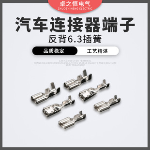 ����6.3��� ������ĸһ�w�米��ɲ�Ƭ250/187�䉺���ӼӺ�