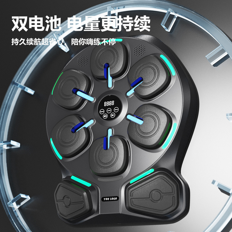 スマート音楽ボクシングマシンホームミュージックボクシングターゲット電子子供用サンダボクシング機器トレーナーおもちゃ|undefined
