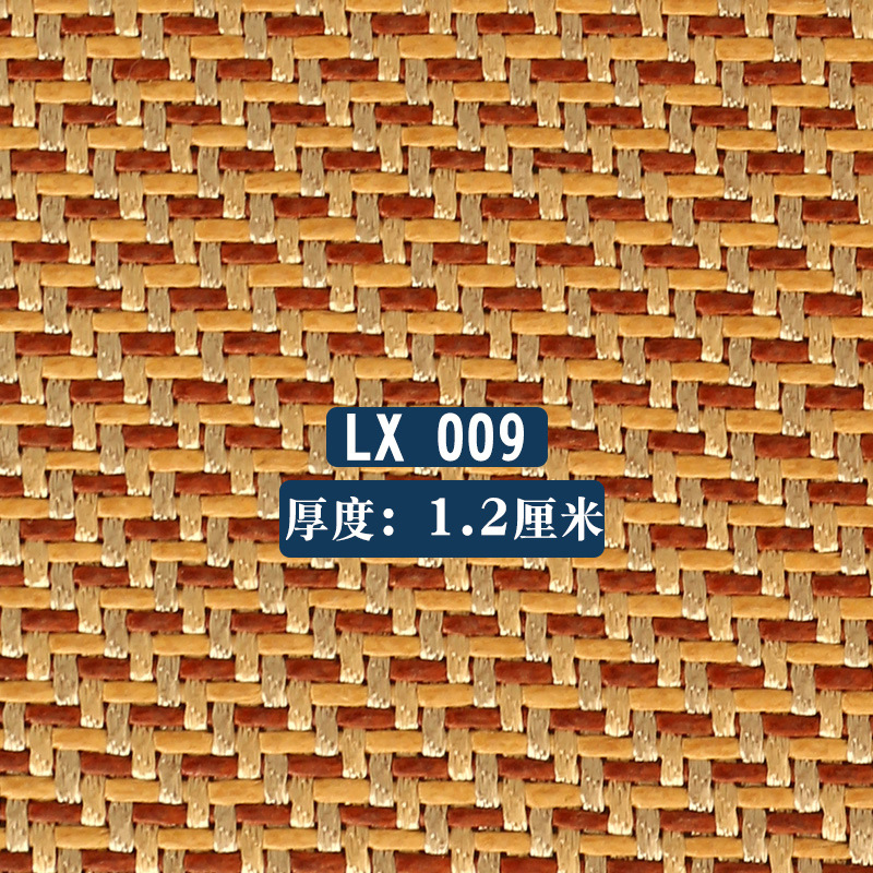 LX009-thickness 1.2cm