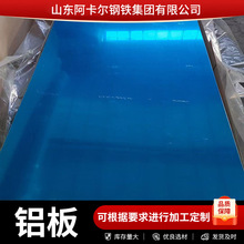 �X��ӹ�����1060.3003.5052�� ��ȳߴ���x�F؛��׼�ӹ�