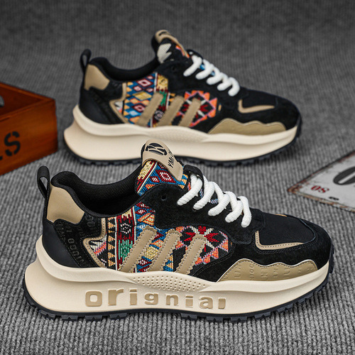 Men's 2025 Spring Fashion Versatile Dad Shoes, Personal Style Trendy Print Sports Shoes, Thick Sole Casual Shoes