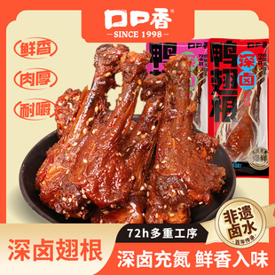 �ڿ������u�����������������uζ���l