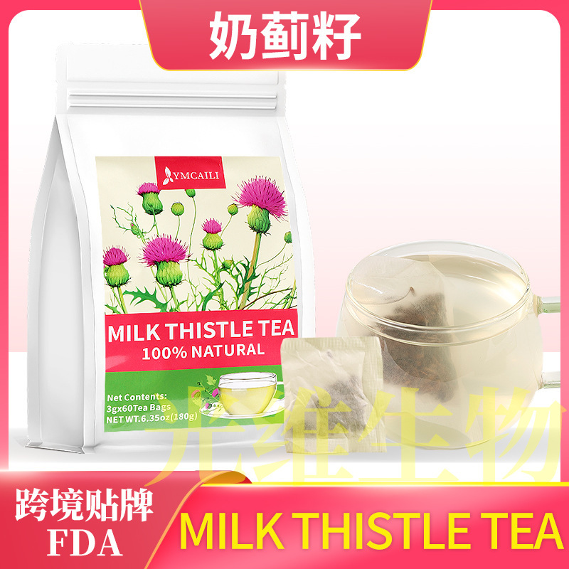 Milk Thistle Tea Natural Milk Thistle Seeds 3g*60 Packs Milk Thistle Seeds Amazon Cross-Border