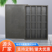 ��֬�ͺϲ��ϲ������|���w�� SMC����w������������̌���