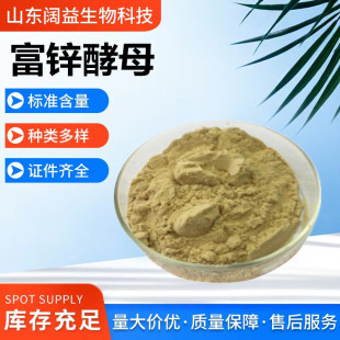 ���\��ĸ �F؛�������\��ĸ ʳƷ���I�B������ ��ĸ�\ ���\��ĸ