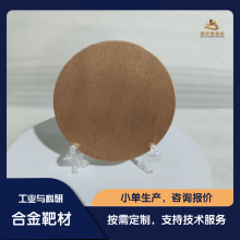 ~XCuAlϽв  ۟  ɷ־׼_  ԇ