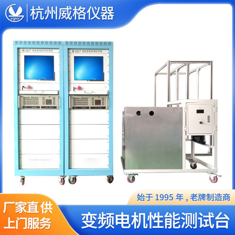 �����Ƶ�������̨����ۺϲ���̨������ܲ���̨������ز���̨